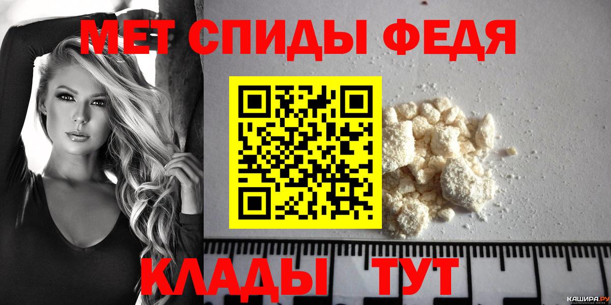 АМФ VHQ  Вход с VPN  Свободный 