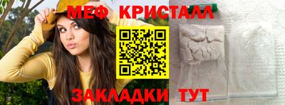 a pvp Нальчик