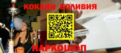 a pvp Нальчик