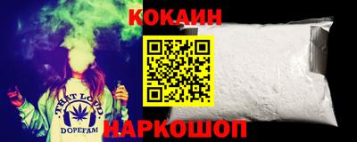 твердый Нарткала