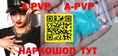 ПСИЛОЦИБИНОВЫЕ ГРИБЫ Новокубанск