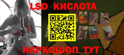 мефедрон мука Наро-Фоминск