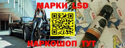 a pvp Нальчик