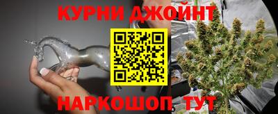 a pvp Нальчик