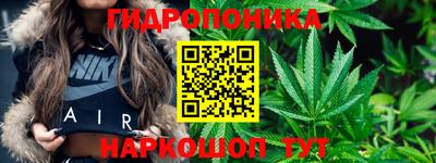твердый Нарткала