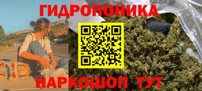 a pvp Нальчик