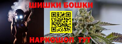 твердый Нарткала