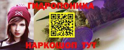 COCAINE Новозыбков