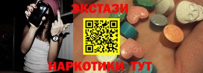 твердый Нарткала