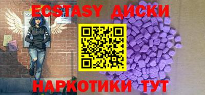 твердый Нарткала