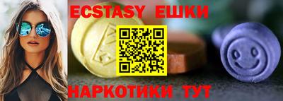 твердый Нарткала