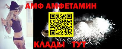 ешки Новодвинск