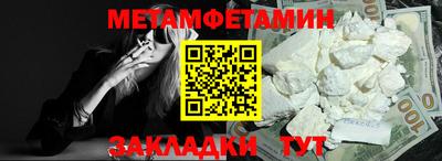 a pvp Нальчик