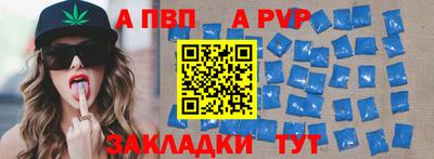 ПСИЛОЦИБИНОВЫЕ ГРИБЫ Новокубанск