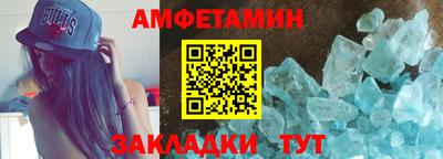 a pvp Нальчик
