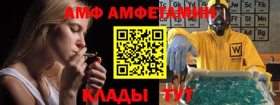ешки Новодвинск