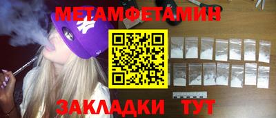 твердый Нарткала
