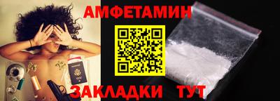 мефедрон мука Наро-Фоминск