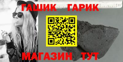 твердый Нарткала