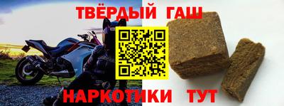 мефедрон мука Наро-Фоминск