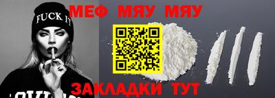 a pvp Нальчик