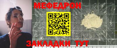 ешки Новодвинск